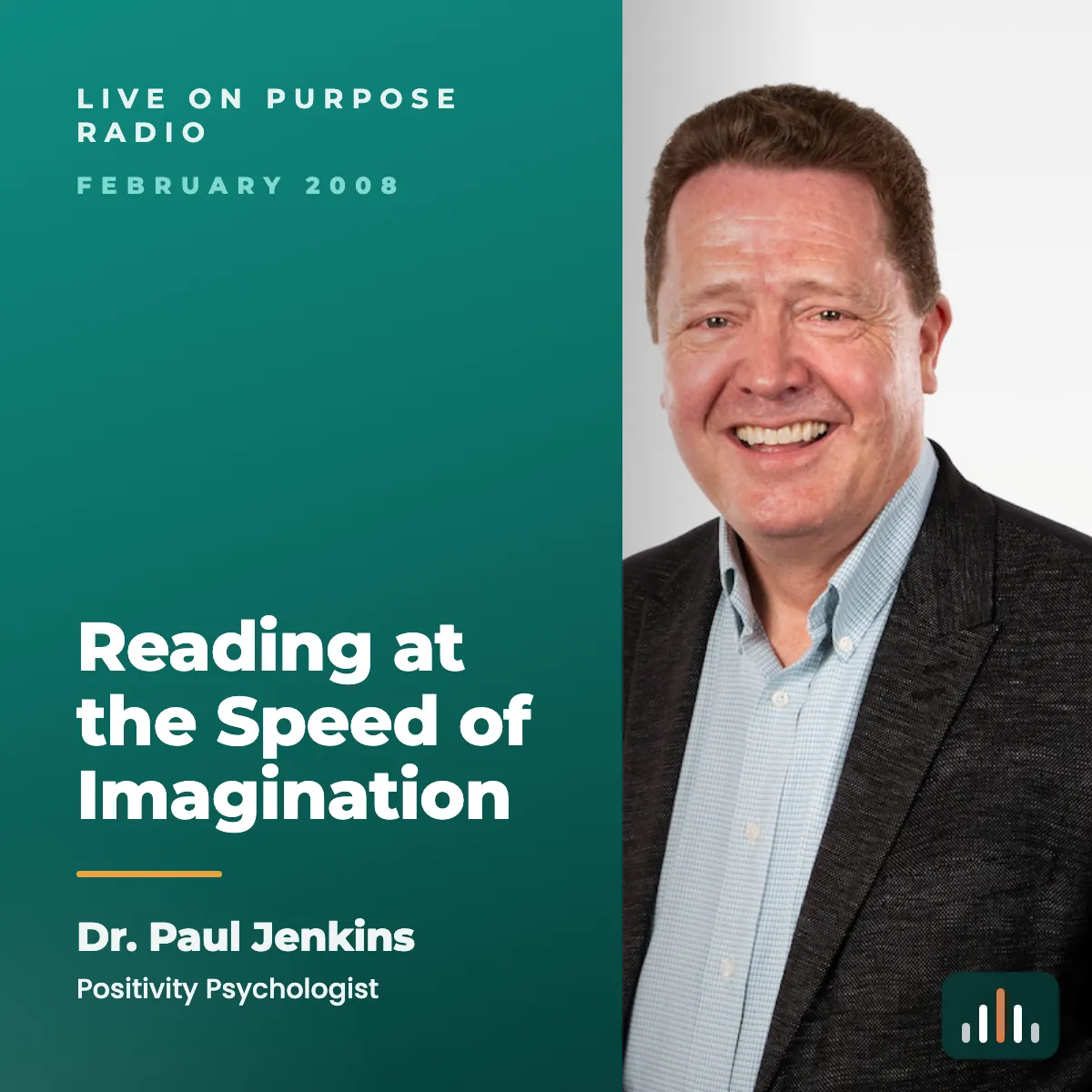 Episode art: Reading at the Speed of Imagination